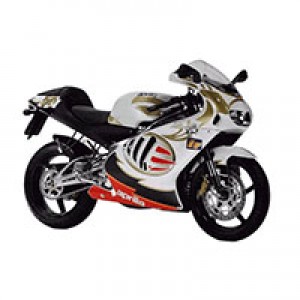 Best Aprilia RS250 Fairings UK