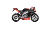 Best Aprilia RSV4 1000 Fairings UK
