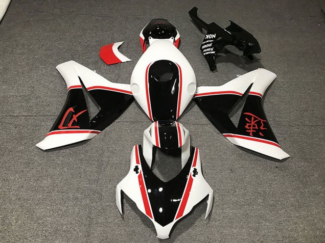 2008-2011 Honda CBR1000RR Motorcycle Fairings - White Red Glossy Black UK