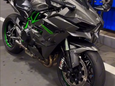 Best 2015-2022 Kawasaki Ninja H2 Bike Fairings - Grey UK