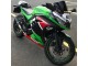 2013-2017 Kawasaki EX300 Motorcycle Fairings - Green White Red Black Elf UK