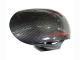 2008-2011 Honda CBR1000RR Motorcycle Fairings - Black Carbon Fiber Red UK