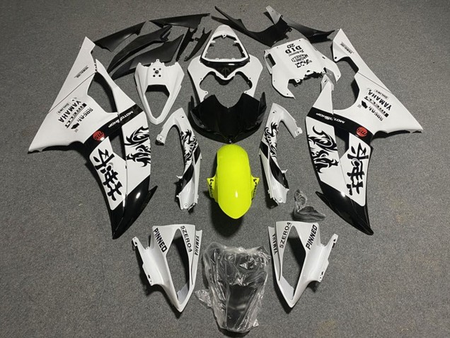 2008-2016 Yamaha YZF R6 Motorcycle Fairings - White Yellow Glossy Black Chinese Characters UK