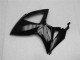 Black 2006-2007 Suzuki GSXR 600/750 Aftermarket Motorcycle Fairings Black 2006-2007 Suzuki GSXR 600/750 Aftermarket Motorcycle Fairings