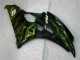 Black 2006-2007 Yamaha YZF R6 Motorcycle Bodywork Black 2006-2007 Yamaha YZF R6 Motorcycle Bodywork