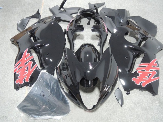 Black Red Decal 1996-2007 Suzuki GSXR 1300 Hayabusa Motorcycle Fairings Black Red Decal 1996-2007 Suzuki GSXR 1300 Hayabusa Motorcycle Fairings