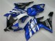 Blue 2008-2016 Yamaha YZF R6 Motorcycle Bodywork Blue 2008-2016 Yamaha YZF R6 Motorcycle Bodywork