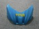 Blue 2009-2016 Suzuki GSXR 1000 Motorcycle Fairings Blue 2009-2016 Suzuki GSXR 1000 Motorcycle Fairings