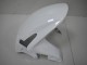 Pearl White 2009-2012 Honda CBR600RR Motorcycle Fairings Pearl White 2009-2012 Honda CBR600RR Motorcycle Fairings