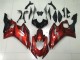 Red 2017-2021 Yamaha YZF R6 Motorcycle Fairings Red 2017-2021 Yamaha YZF R6 Motorcycle Fairings