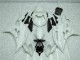 Unpainted 2006-2007 Yamaha YZF R6 Motorcycle Fairing Unpainted 2006-2007 Yamaha YZF R6 Motorcycle Fairing