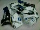 White 2003-2004 Honda CBR600RR Motorcycle Fairings White 2003-2004 Honda CBR600RR Motorcycle Fairings