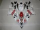 White 2008-2016 Yamaha YZF R6 Motorcycle Fairing & Bodywork White 2008-2016 Yamaha YZF R6 Motorcycle Fairing & Bodywork