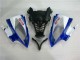 White Blue Sterilgarda Volvo 2008-2016 Yamaha YZF R6 Motorcycle Fairings White Blue Sterilgarda Volvo 2008-2016 Yamaha YZF R6 Motorcycle Fairings
