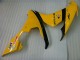 Yellow 2004-2006 Yamaha YZF R1 Motorcycle Fairings Yellow 2004-2006 Yamaha YZF R1 Motorcycle Fairings