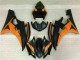 Yellow 2006-2007 Yamaha YZF R6 Motorcycle Fairing Yellow 2006-2007 Yamaha YZF R6 Motorcycle Fairing