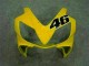 Yellow White 2001-2003 Honda CBR600 F4i Motorcycle Fairings Yellow White 2001-2003 Honda CBR600 F4i Motorcycle Fairings